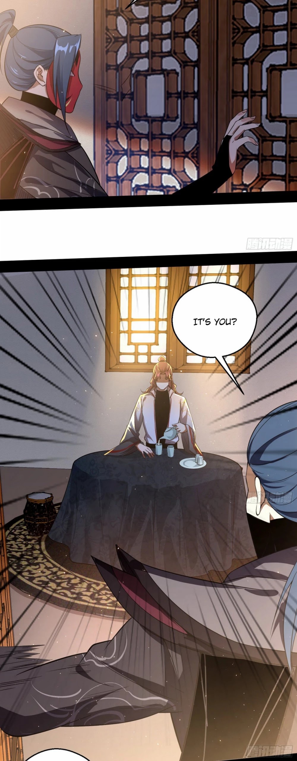 I’m an Evil God Chapter 92 - Page 29