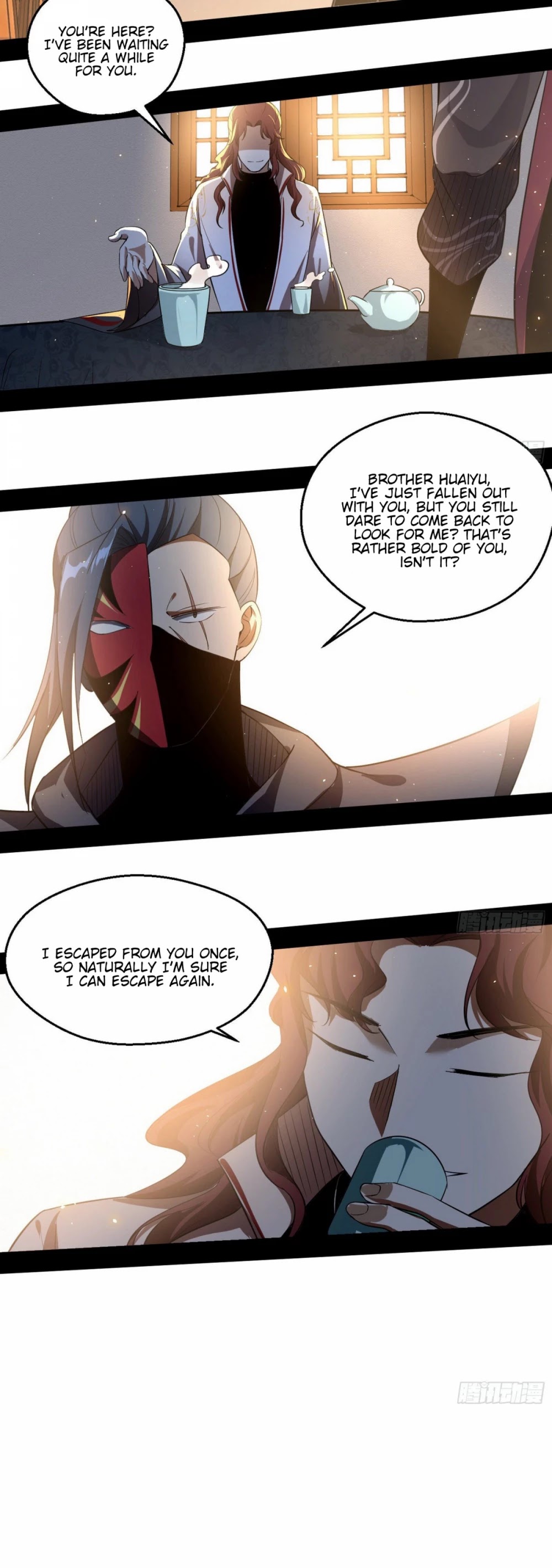I’m an Evil God Chapter 92 - Page 30