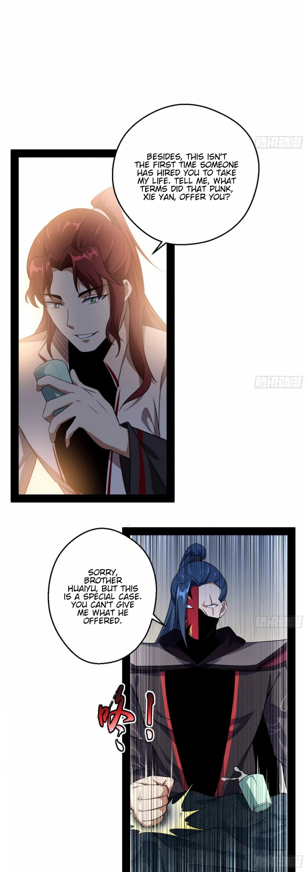I’m an Evil God Chapter 92 - Page 31