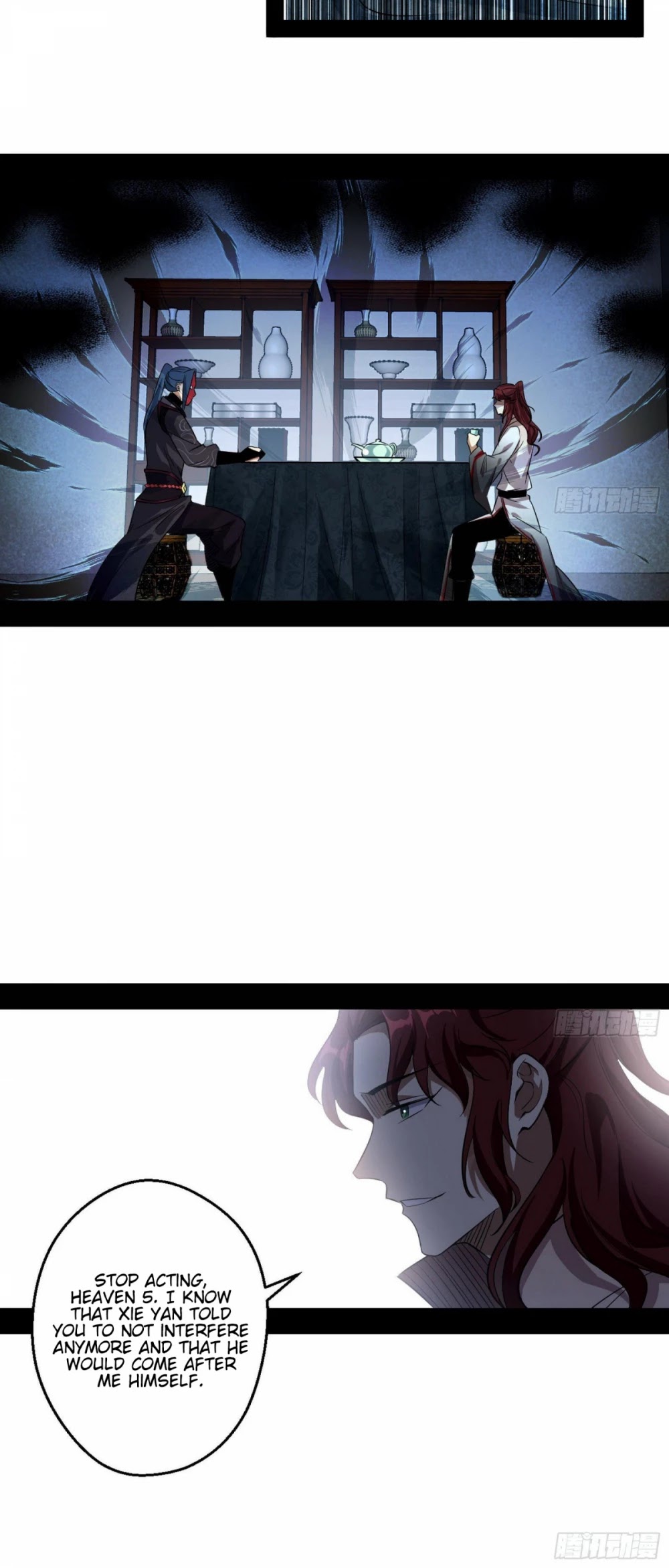I’m an Evil God Chapter 92 - Page 32