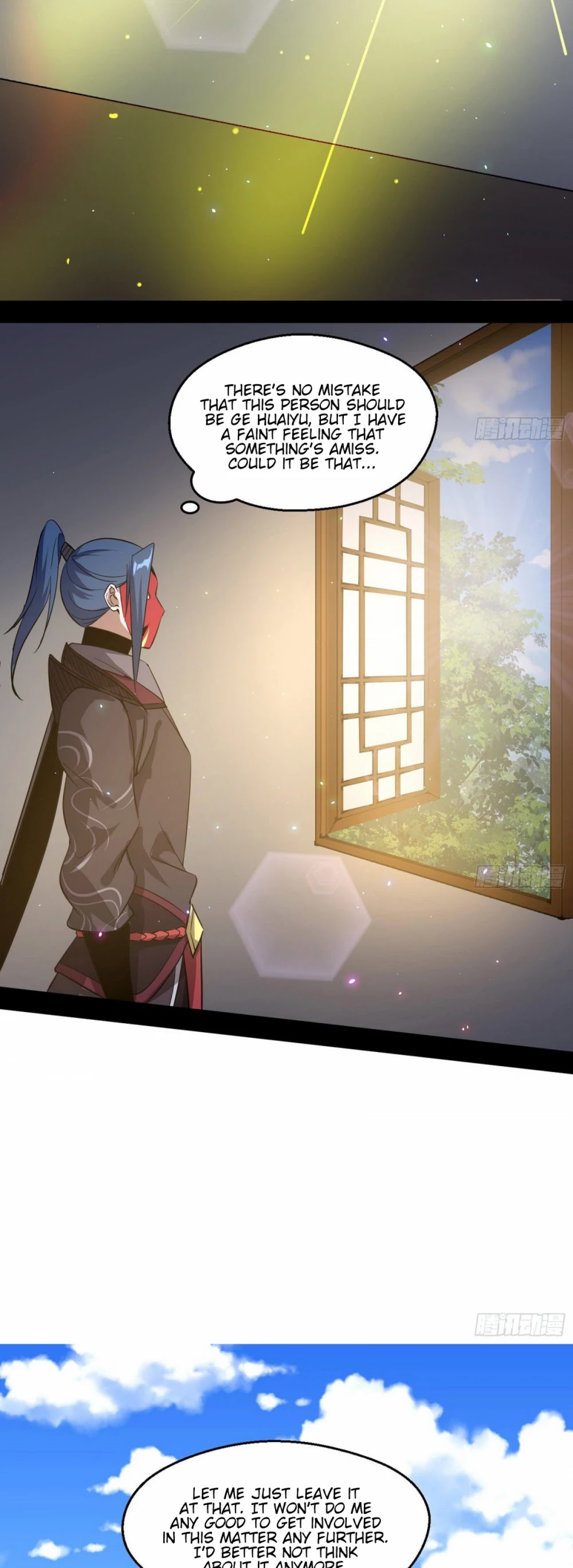 I’m an Evil God Chapter 92 - Page 36