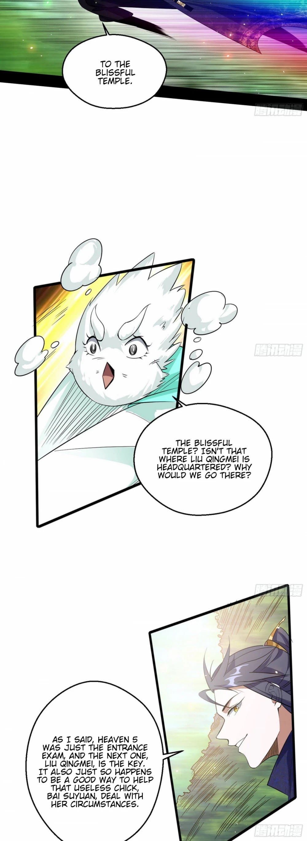 I’m an Evil God Chapter 92 - Page 39