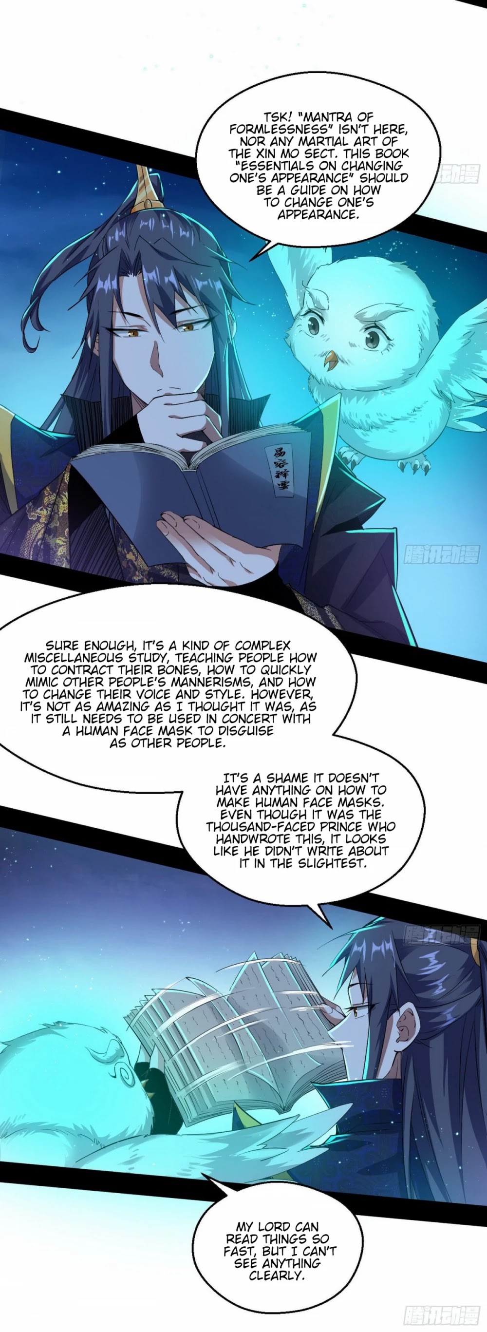 I’m an Evil God Chapter 92 - Page 8