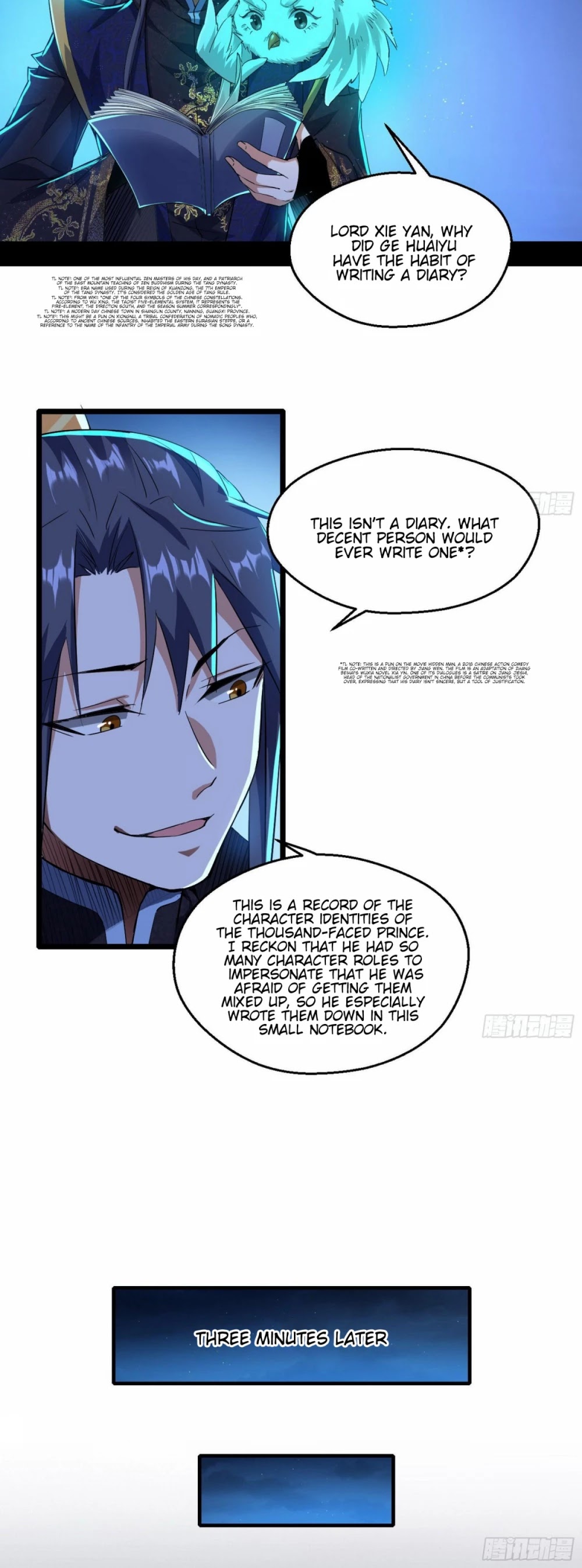 I’m an Evil God Chapter 92 - Page 10