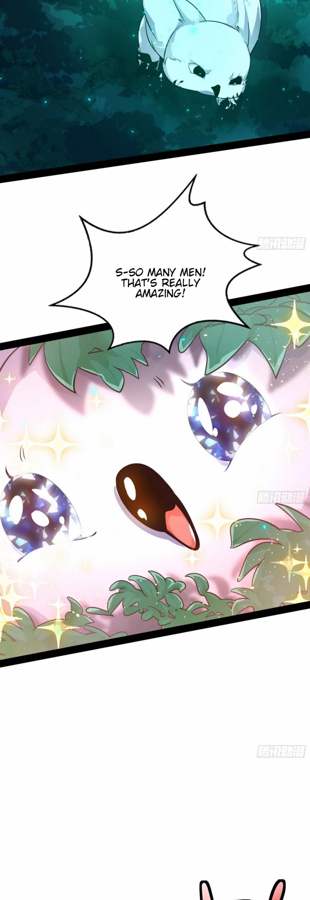 I’m an Evil God Chapter 93 - Page 11