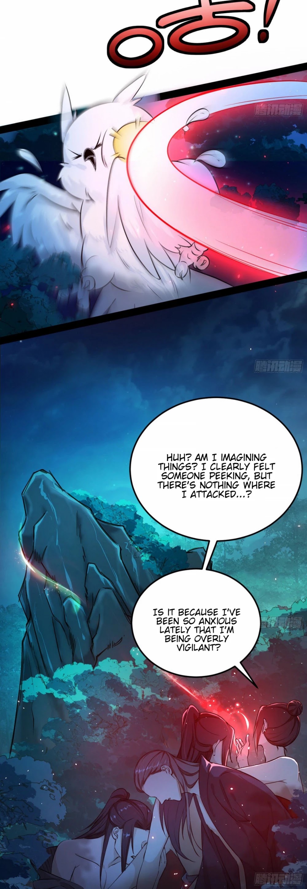 I’m an Evil God Chapter 93 - Page 12