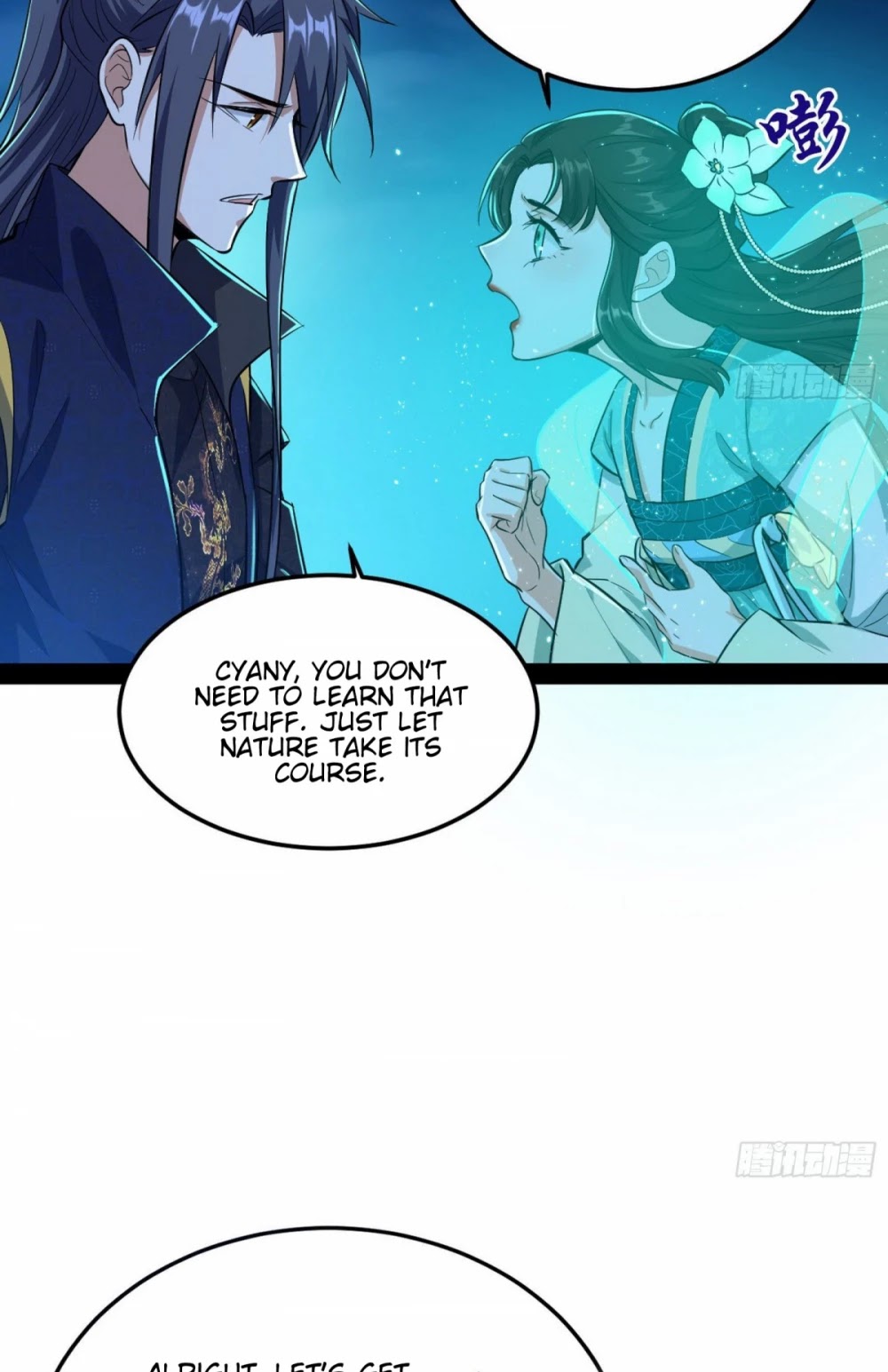 I’m an Evil God Chapter 93 - Page 16