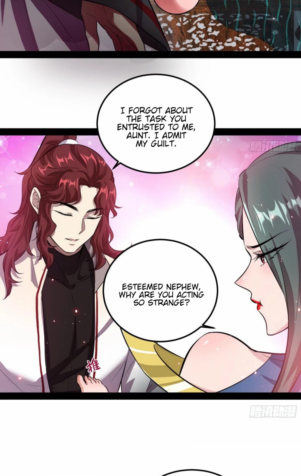 I’m an Evil God Chapter 93 - Page 22