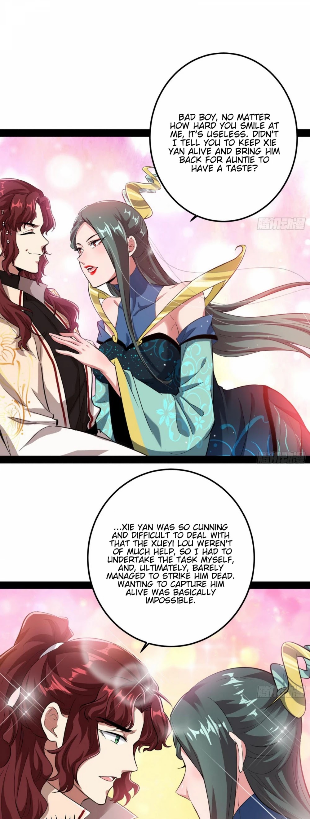 I’m an Evil God Chapter 93 - Page 24