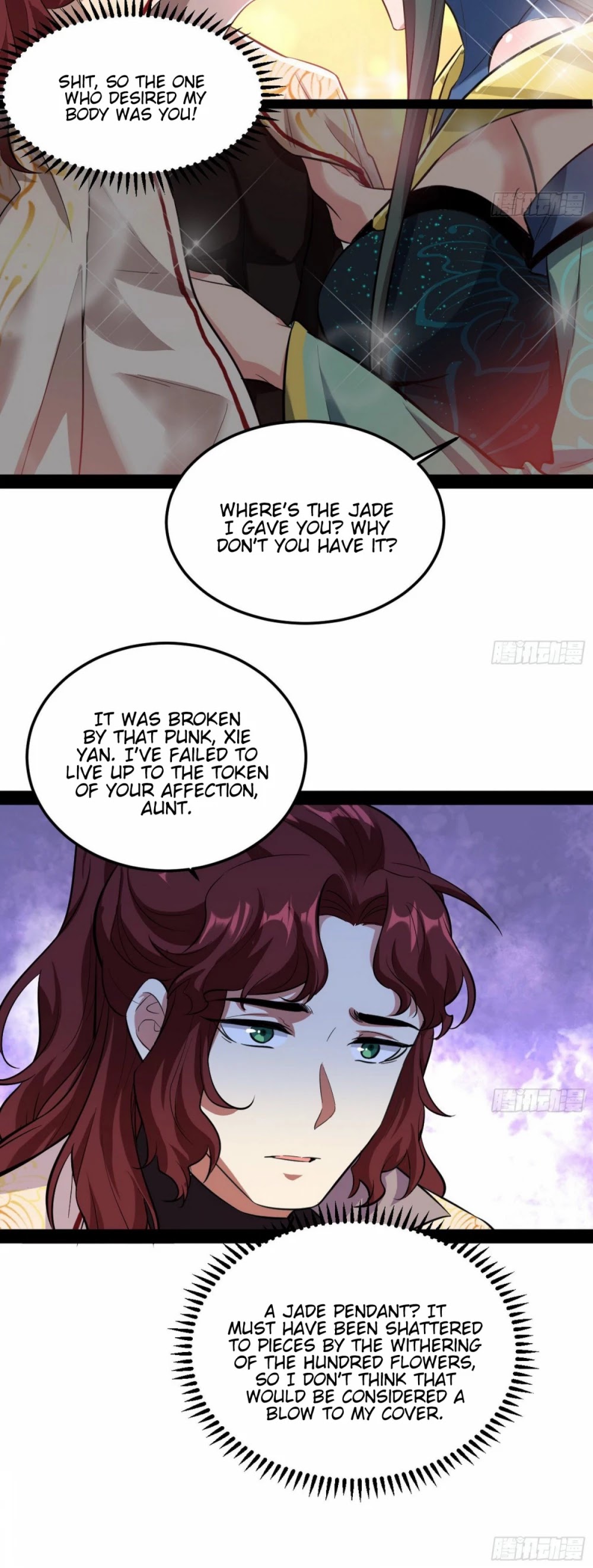 I’m an Evil God Chapter 93 - Page 25