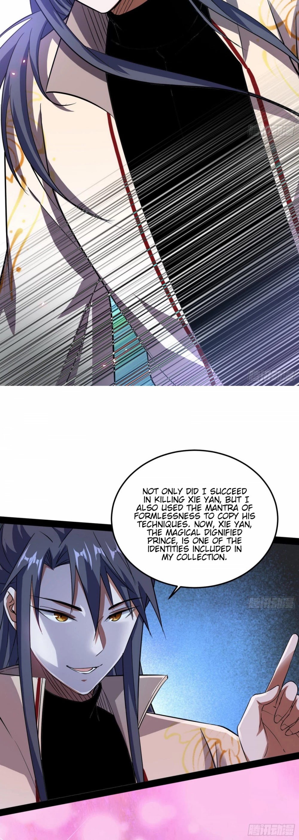 I’m an Evil God Chapter 93 - Page 31