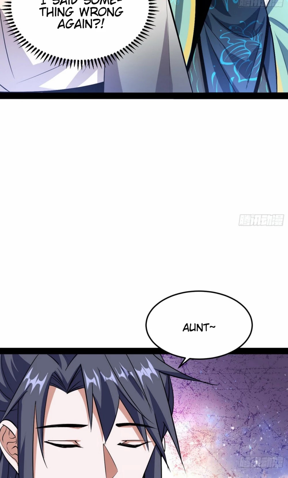 I’m an Evil God Chapter 93 - Page 33