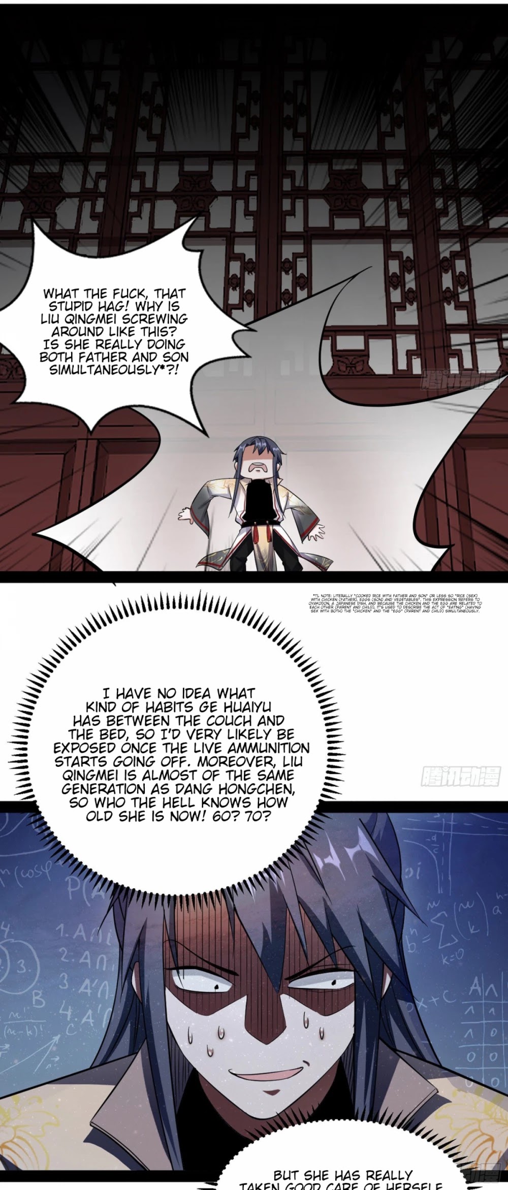 I’m an Evil God Chapter 93 - Page 39