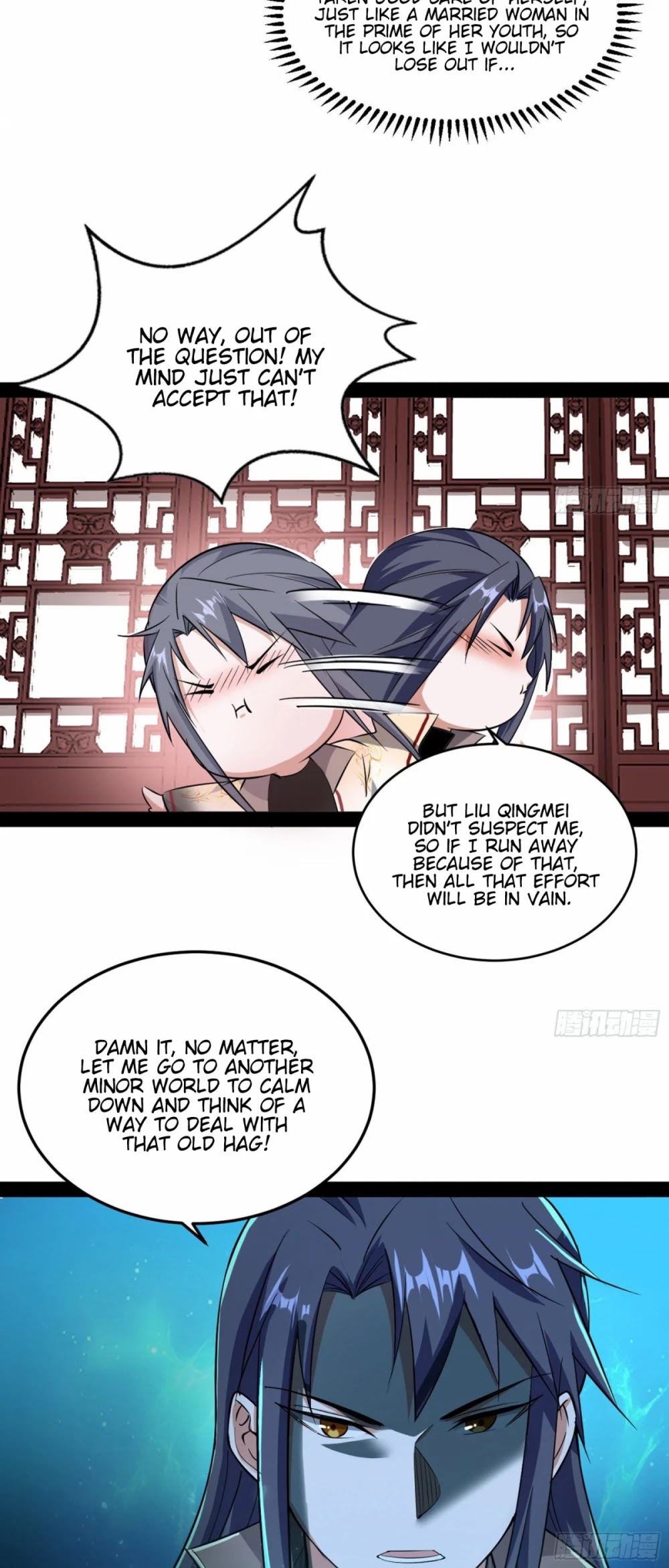I’m an Evil God Chapter 93 - Page 40
