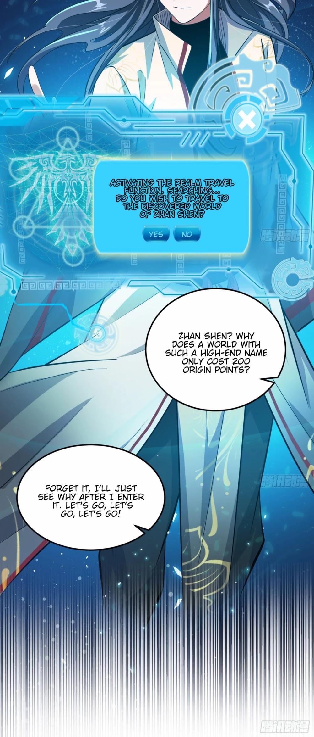 I’m an Evil God Chapter 93 - Page 42
