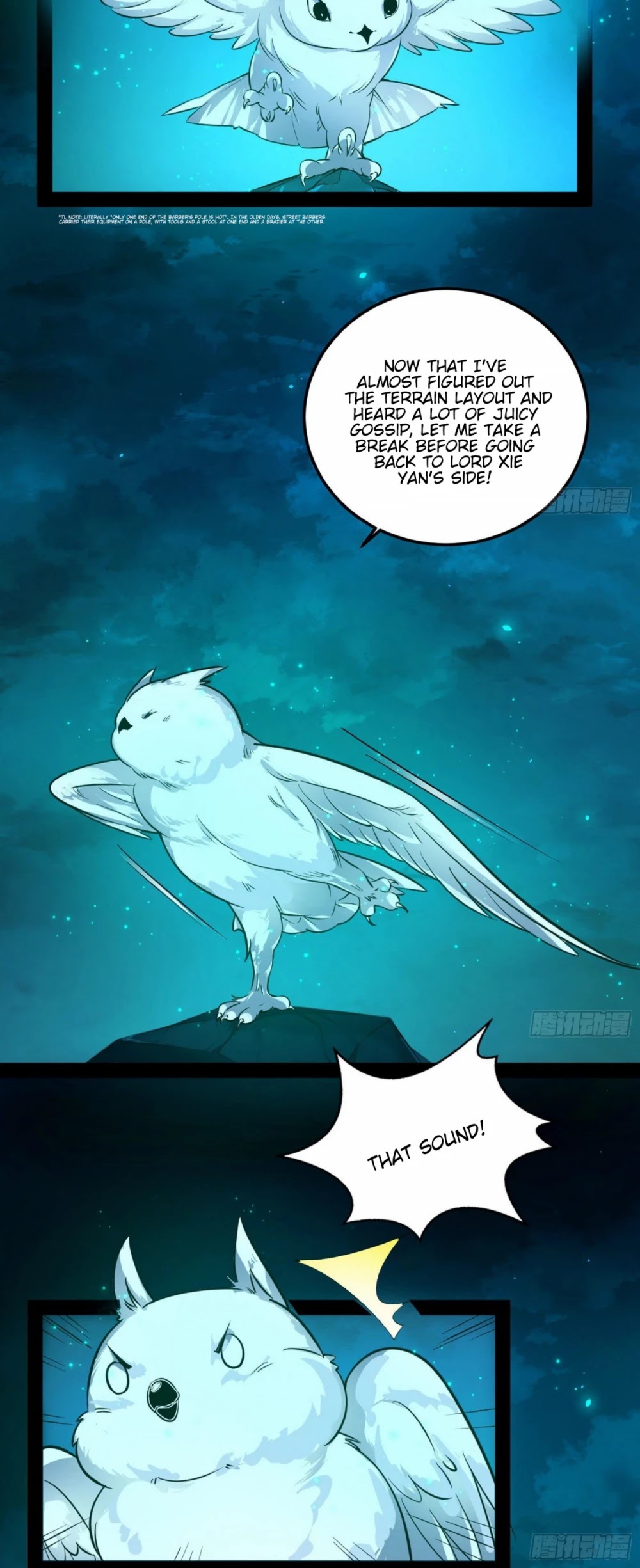 I’m an Evil God Chapter 93 - Page 9