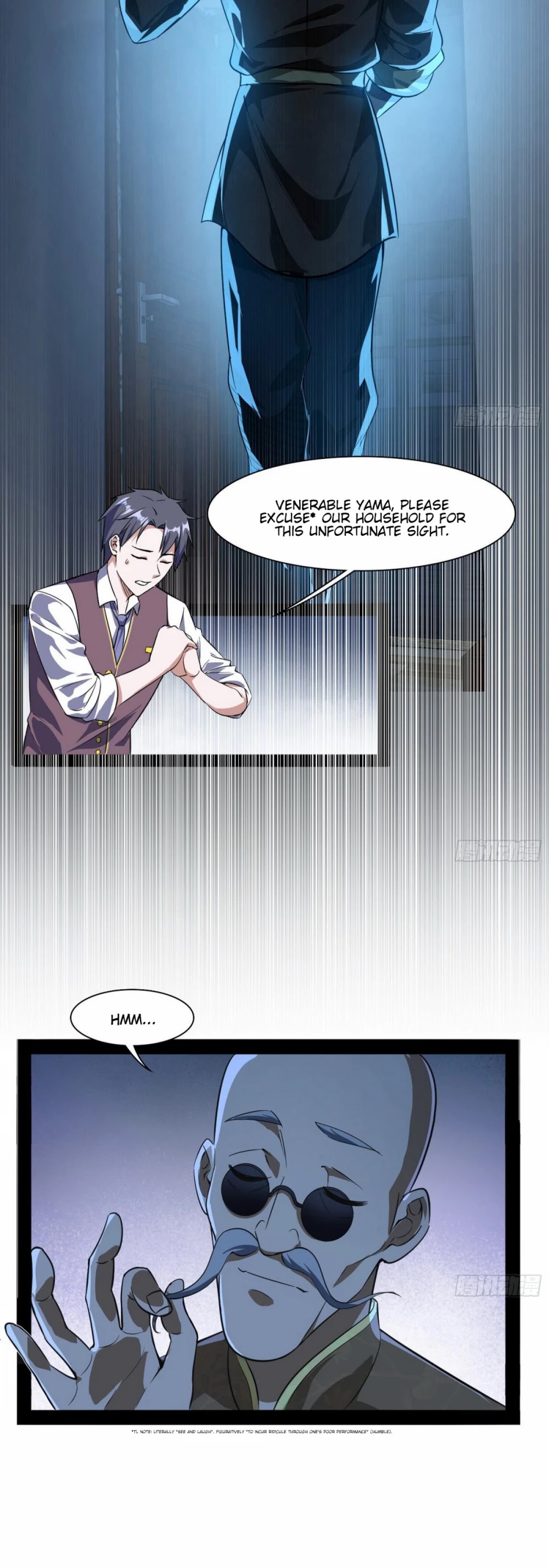 I’m an Evil God Chapter 94 - Page 14