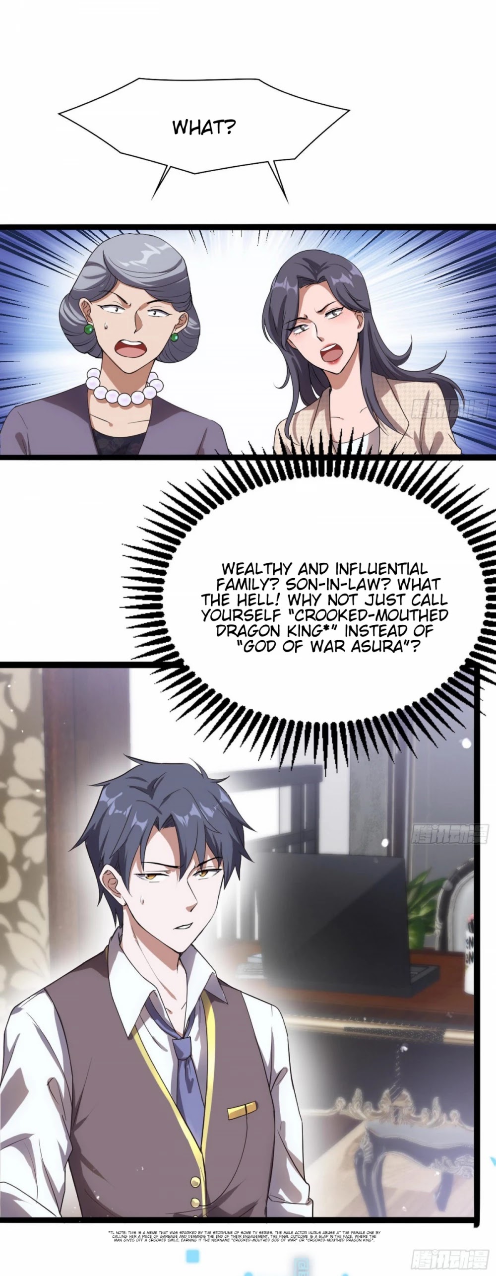 I’m an Evil God Chapter 94 - Page 22