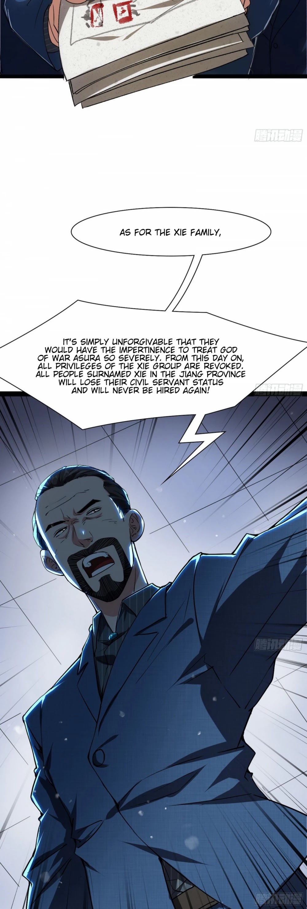 I’m an Evil God Chapter 94 - Page 25