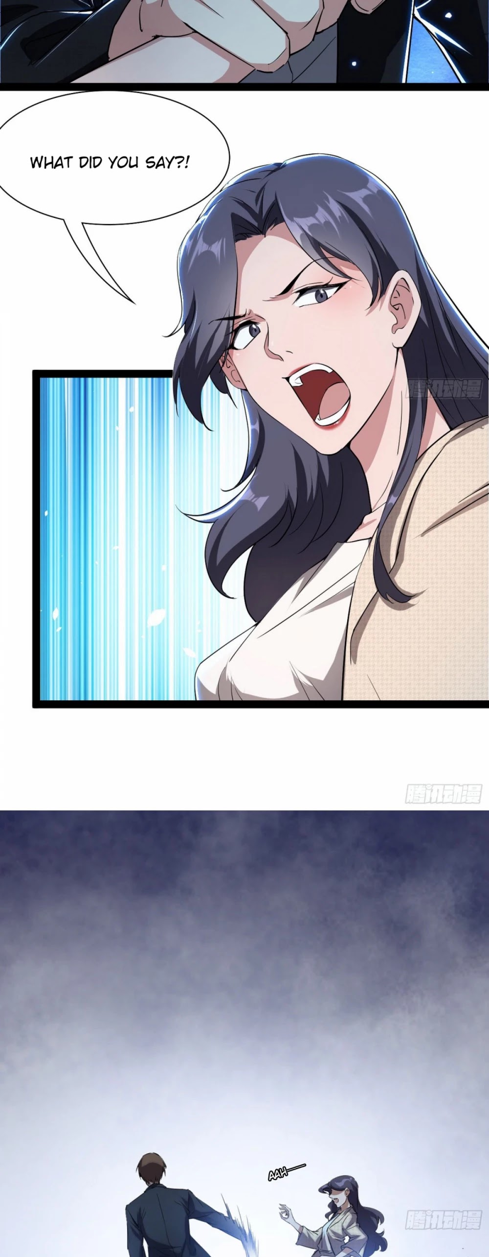 I’m an Evil God Chapter 94 - Page 28