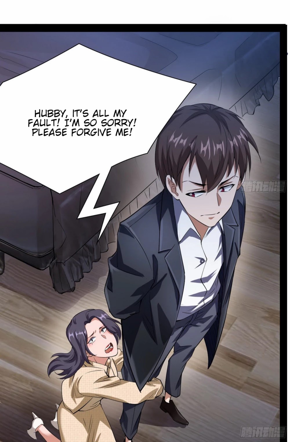 I’m an Evil God Chapter 94 - Page 34