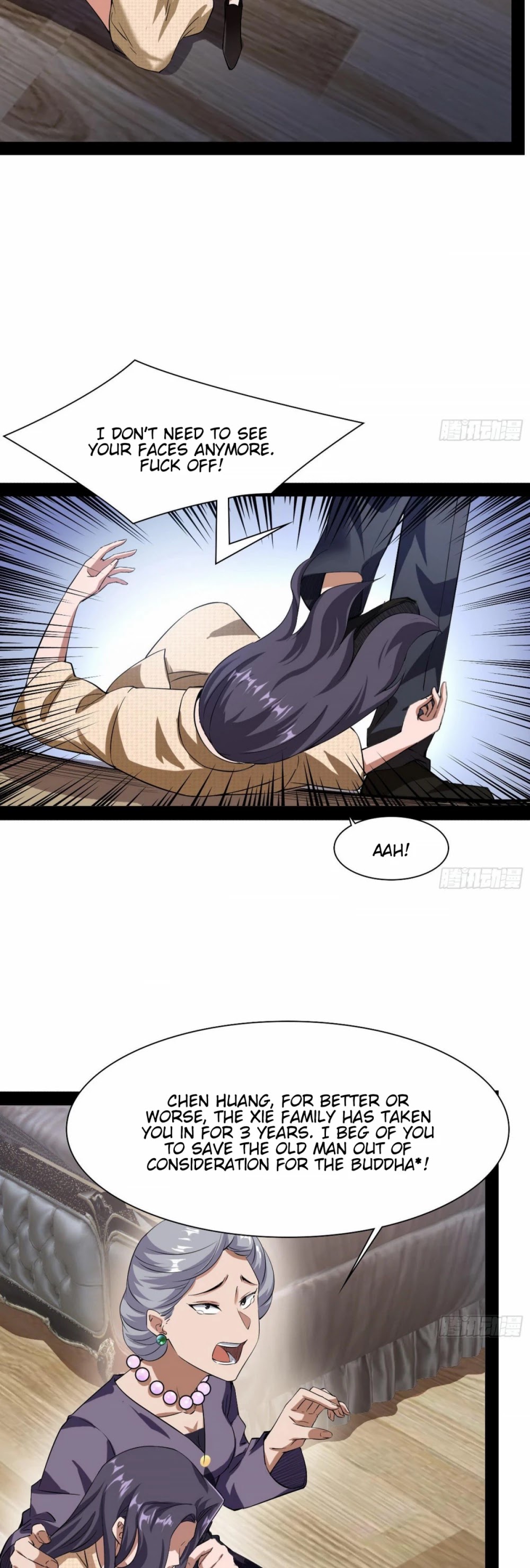 I’m an Evil God Chapter 94 - Page 35