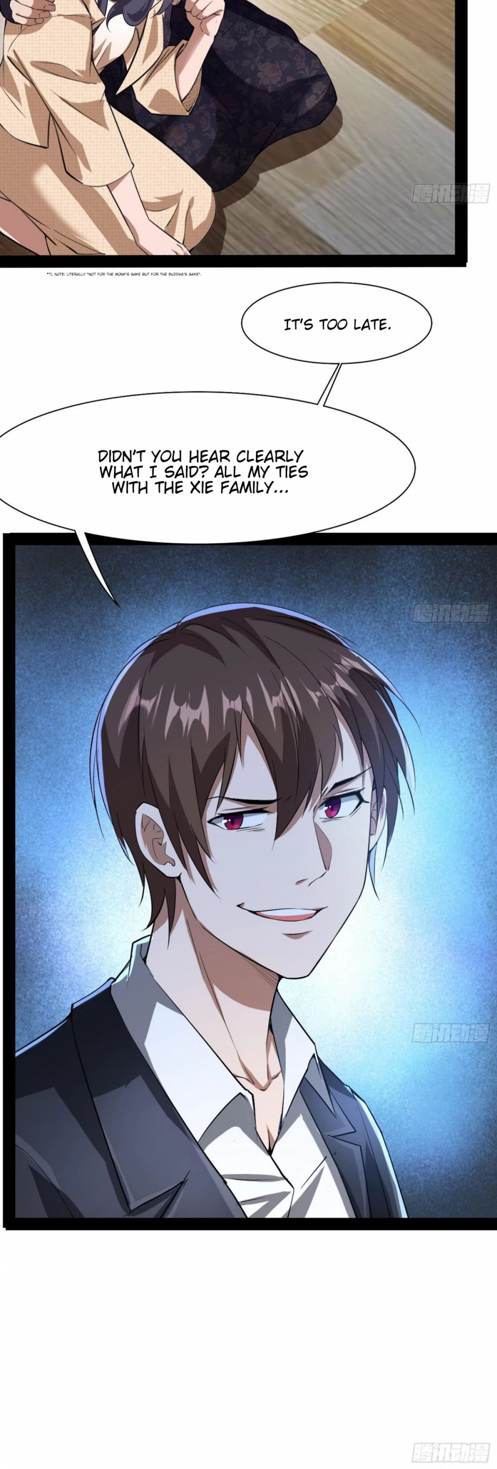 I’m an Evil God Chapter 94 - Page 36