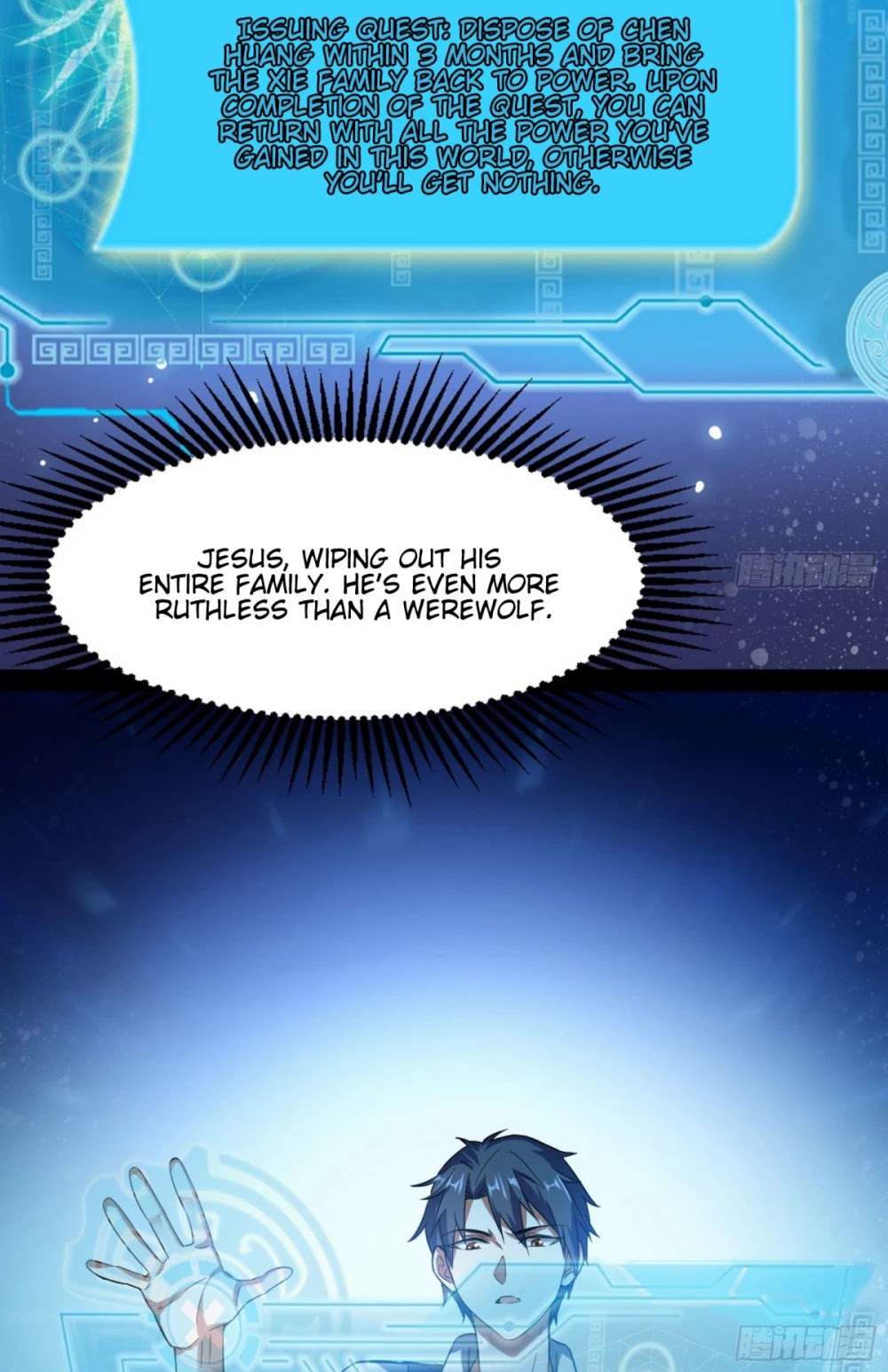 I’m an Evil God Chapter 94 - Page 46