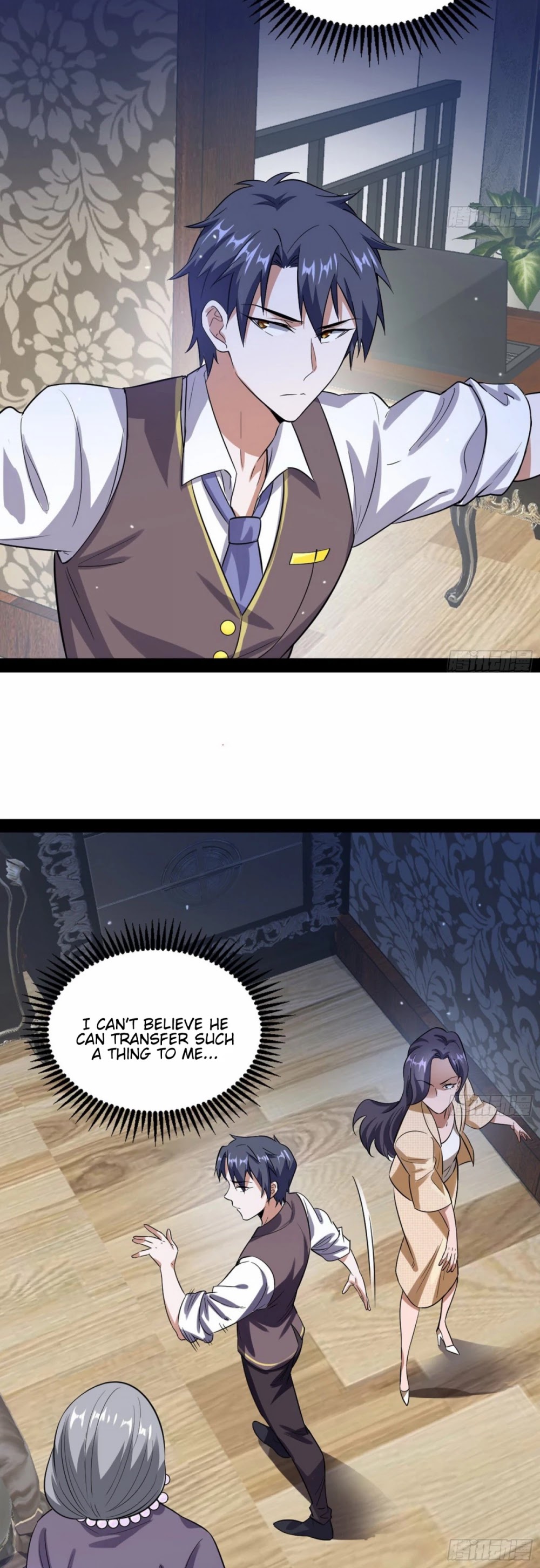 I’m an Evil God Chapter 94 - Page 48