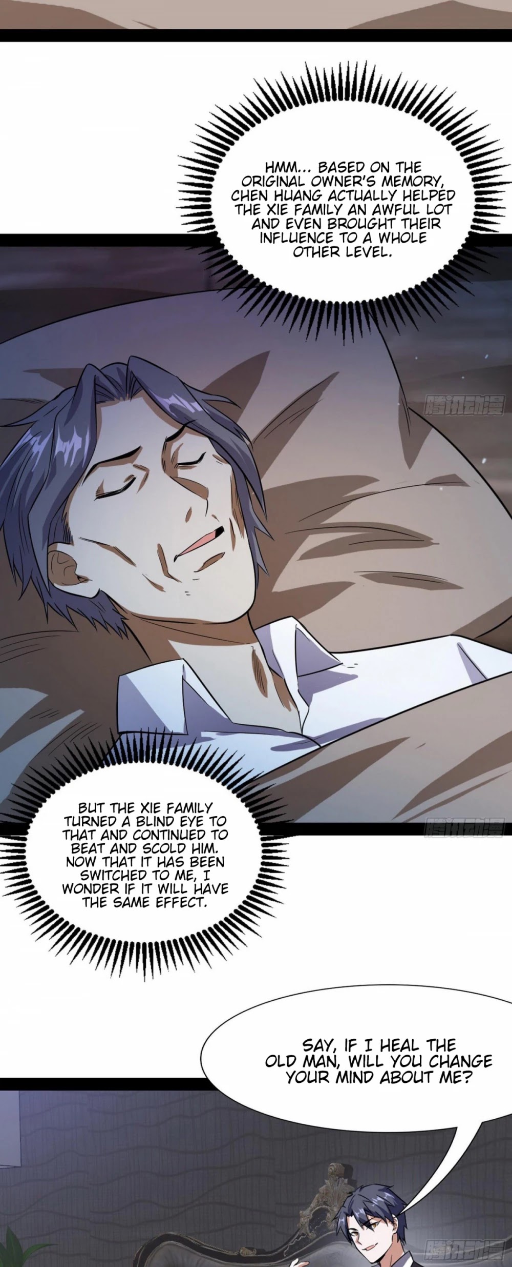 I’m an Evil God Chapter 94 - Page 50