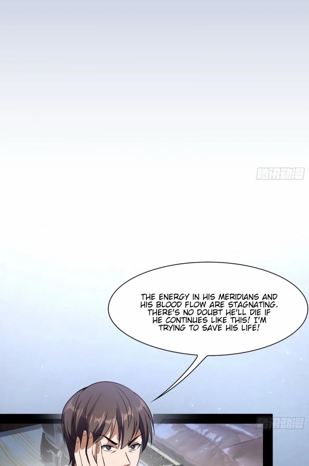 I’m an Evil God Chapter 94 - Page 6