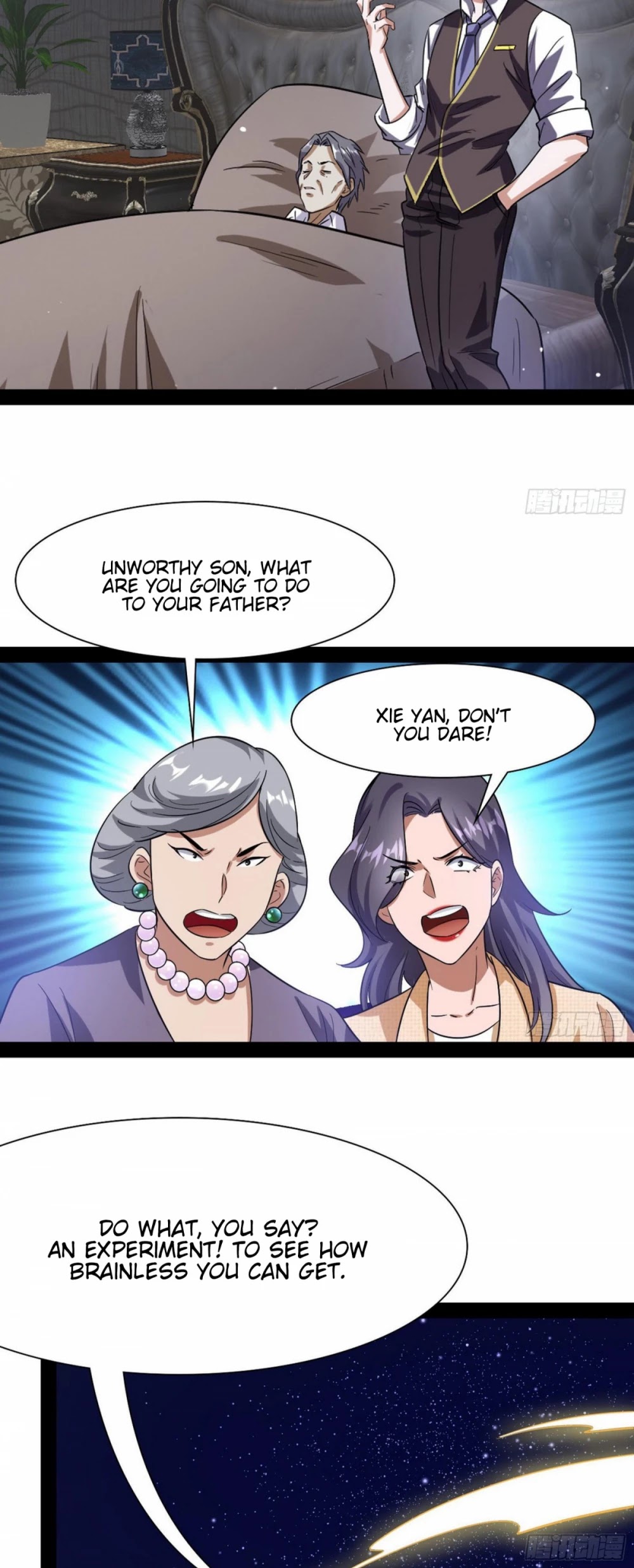 I’m an Evil God Chapter 94 - Page 51
