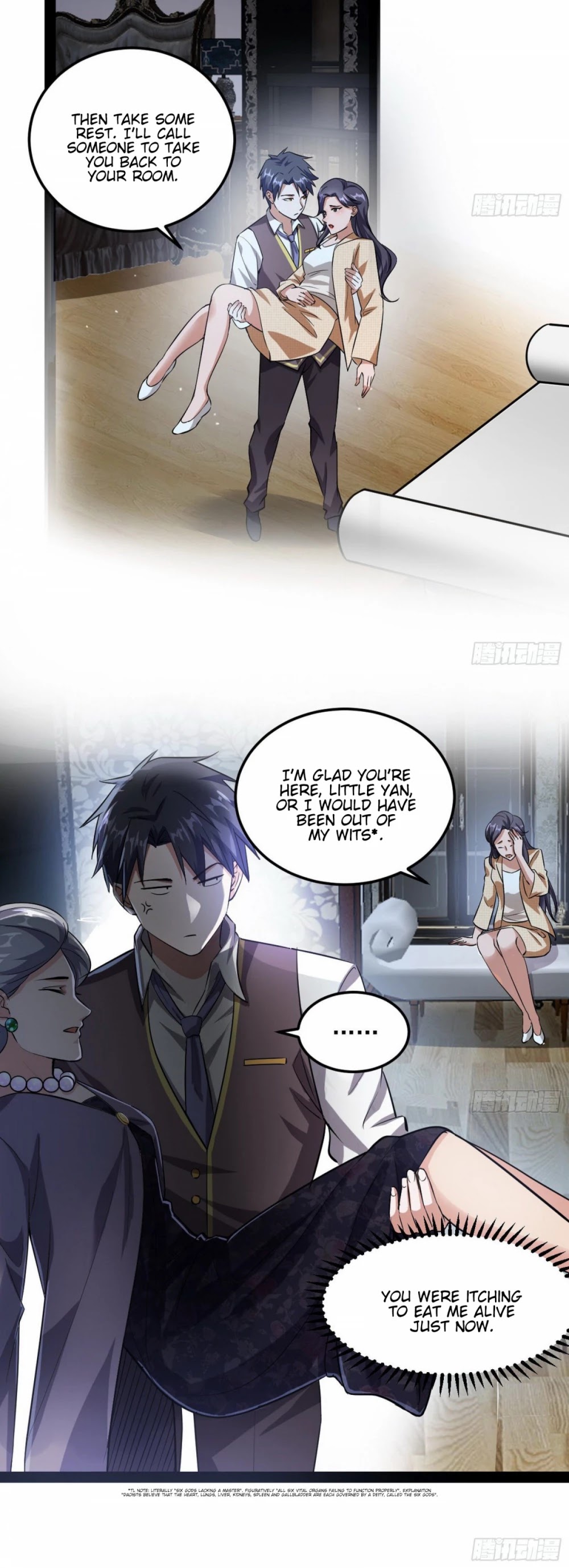 I’m an Evil God Chapter 95 - Page 24
