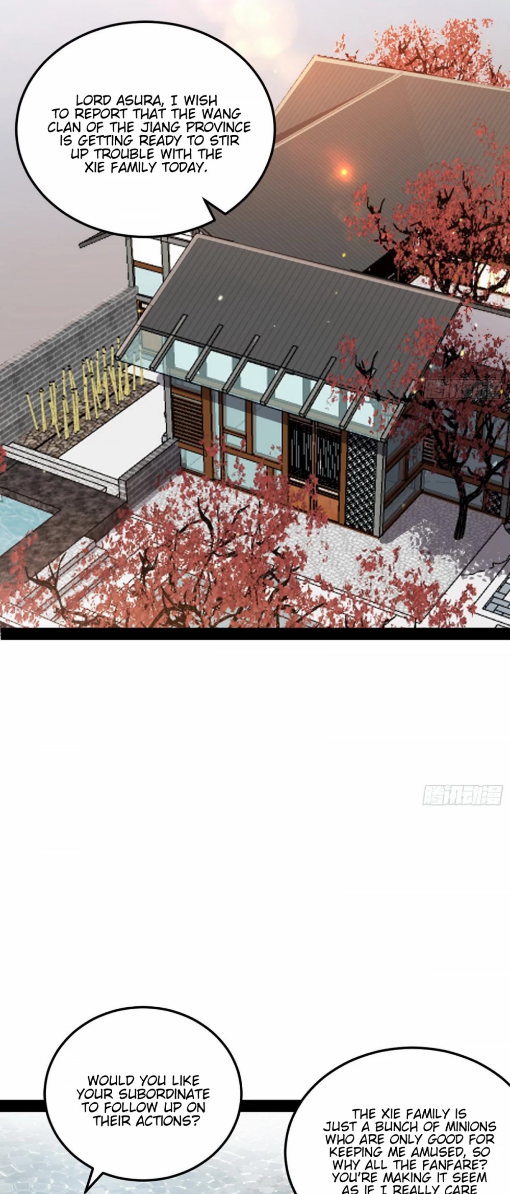 I’m an Evil God Chapter 95 - Page 31