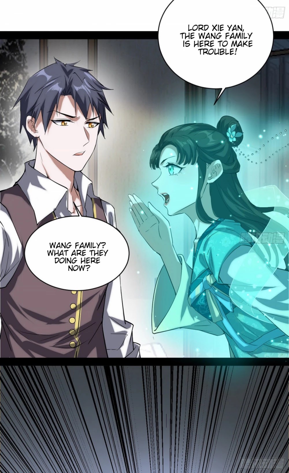 I’m an Evil God Chapter 95 - Page 39
