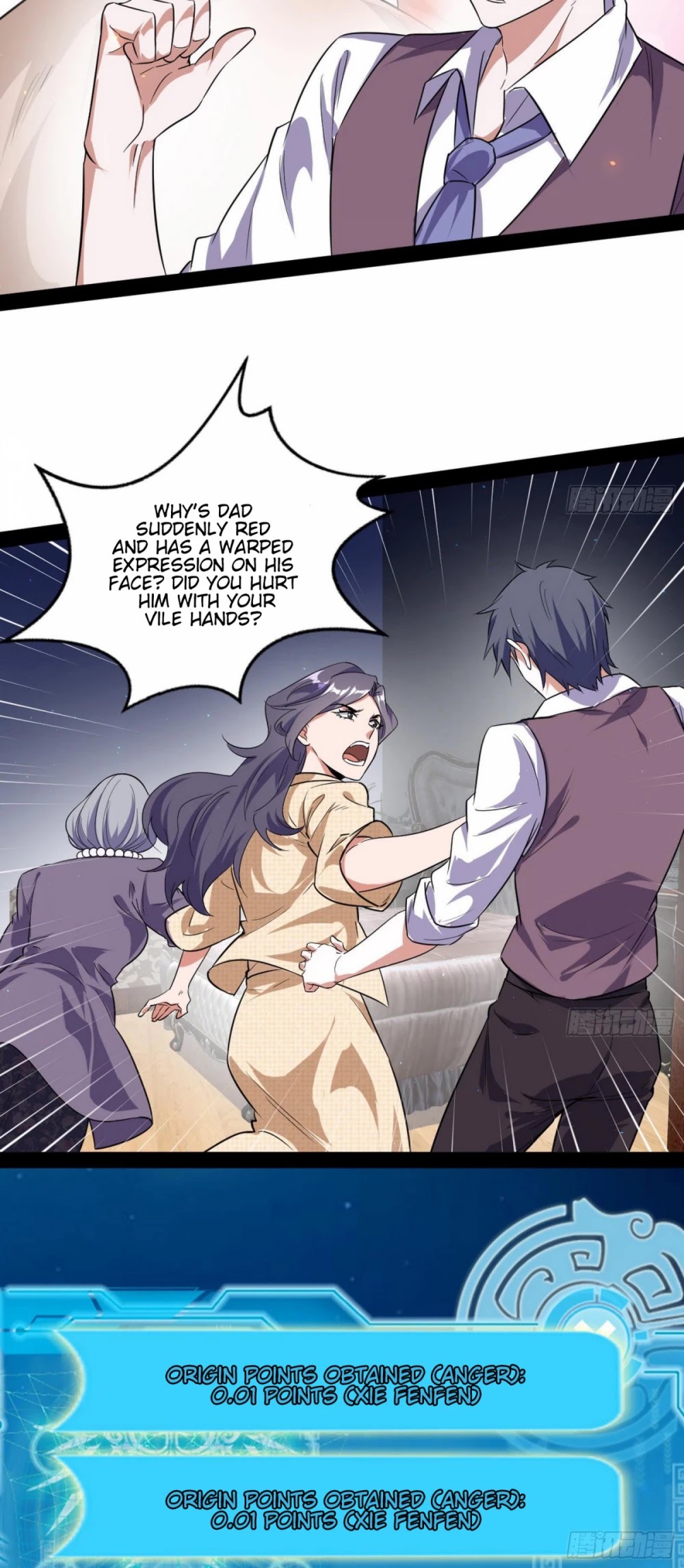 I’m an Evil God Chapter 95 - Page 5