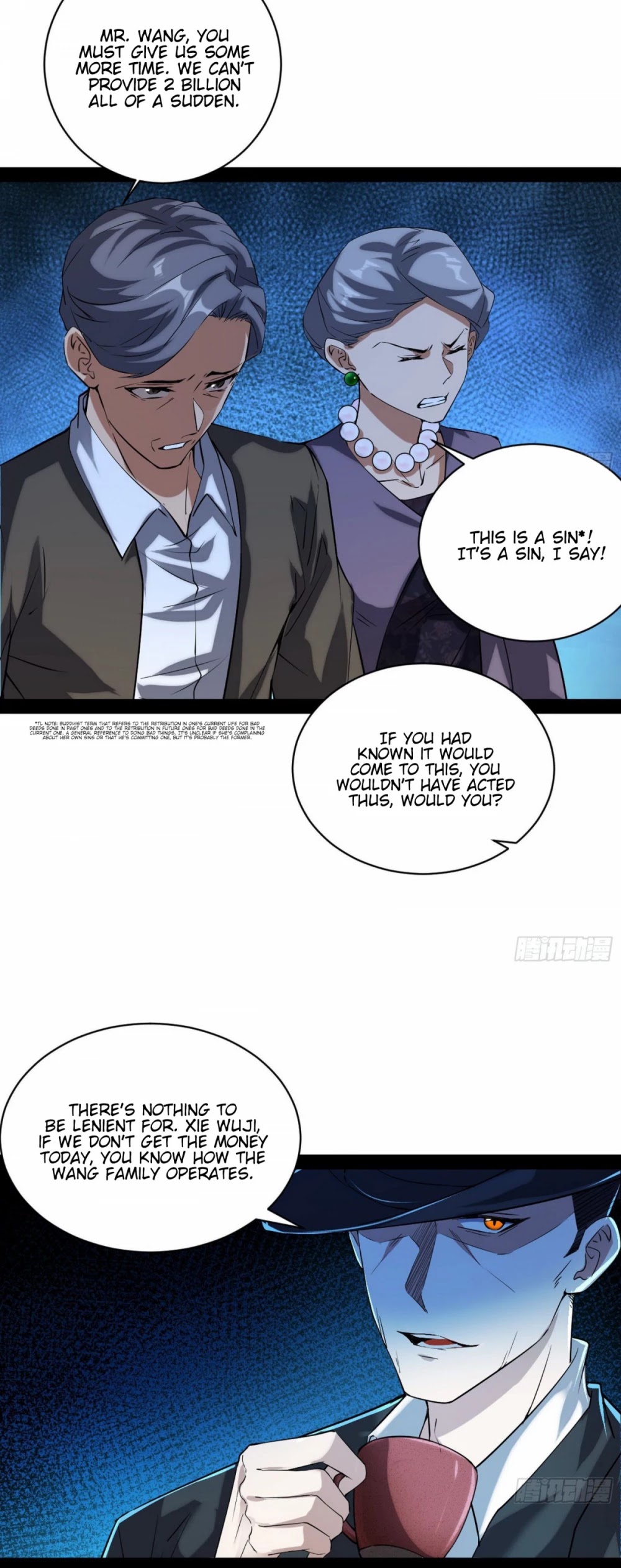 I’m an Evil God Chapter 95 - Page 42