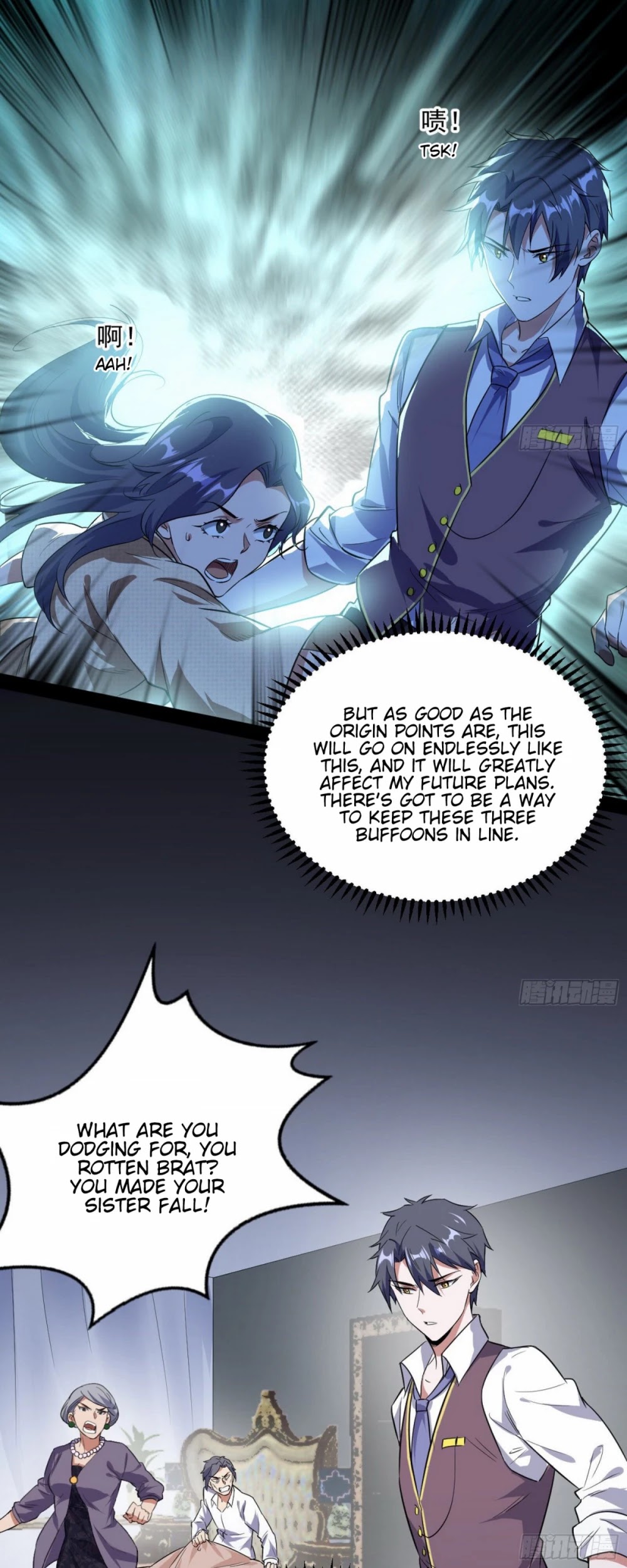 I’m an Evil God Chapter 95 - Page 10