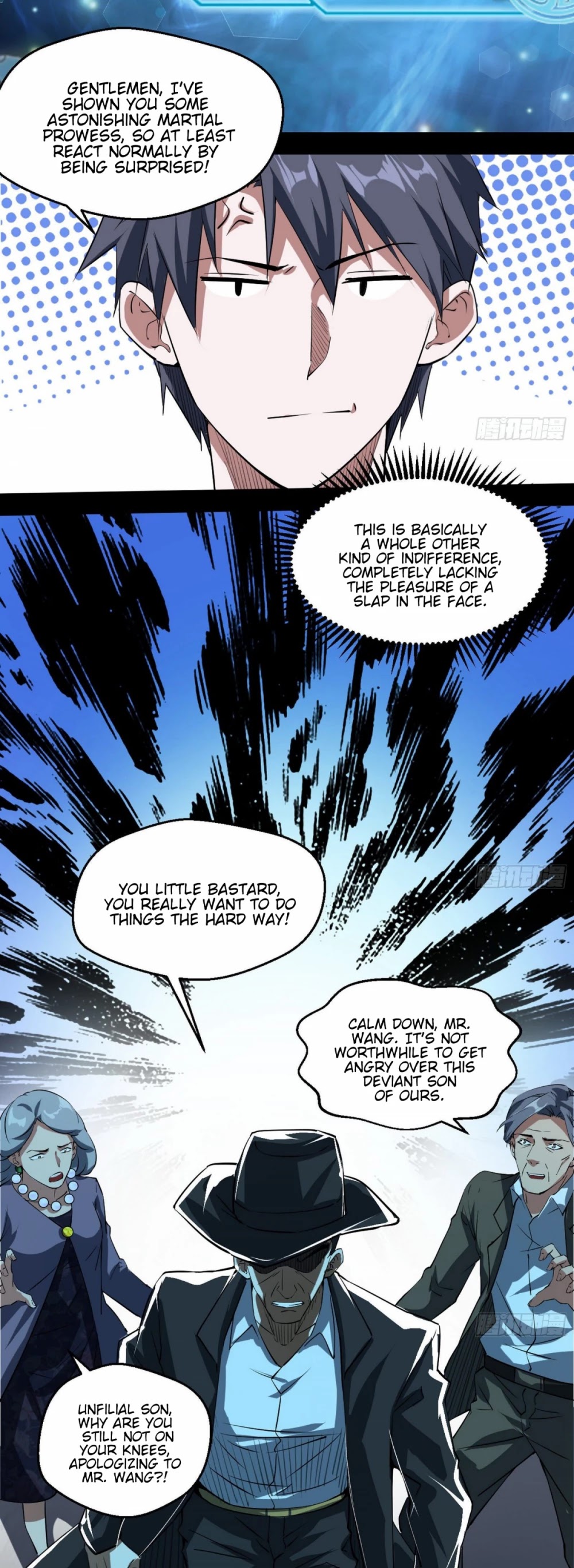 I’m an Evil God Chapter 96 - Page 13