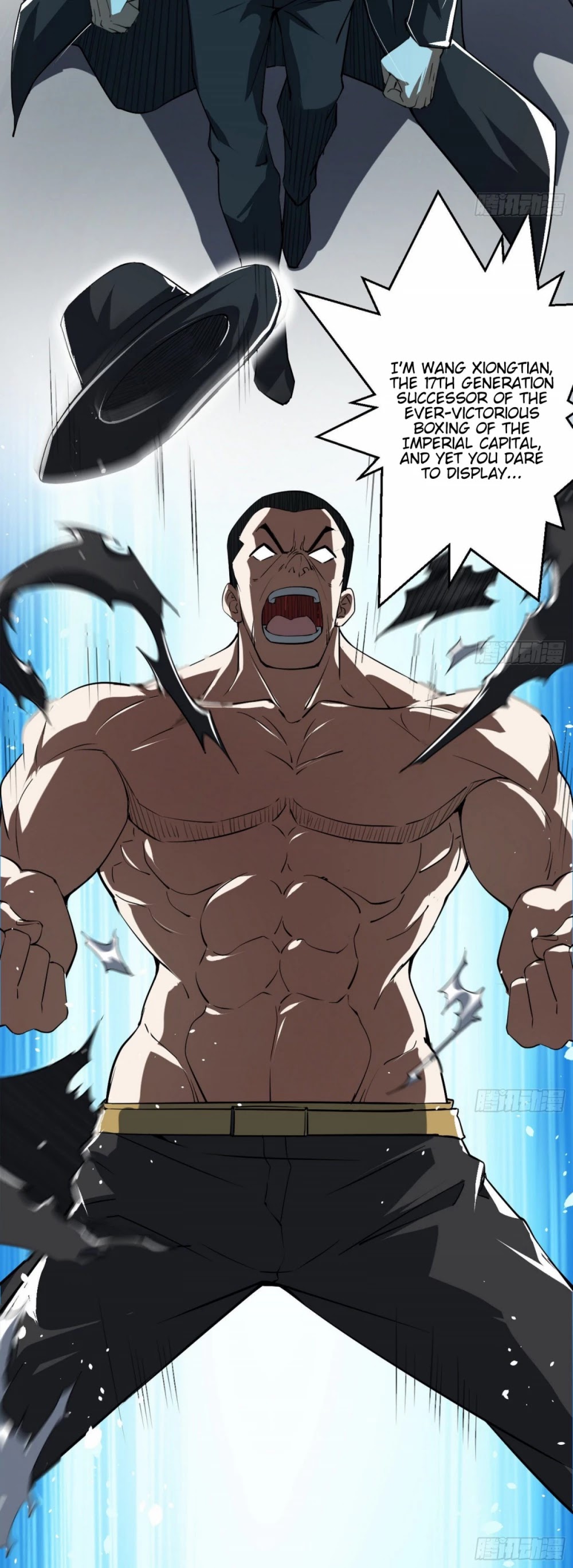 I’m an Evil God Chapter 96 - Page 14