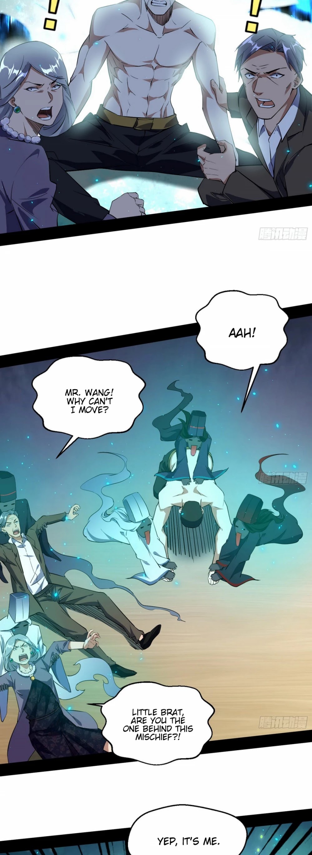 I’m an Evil God Chapter 96 - Page 19