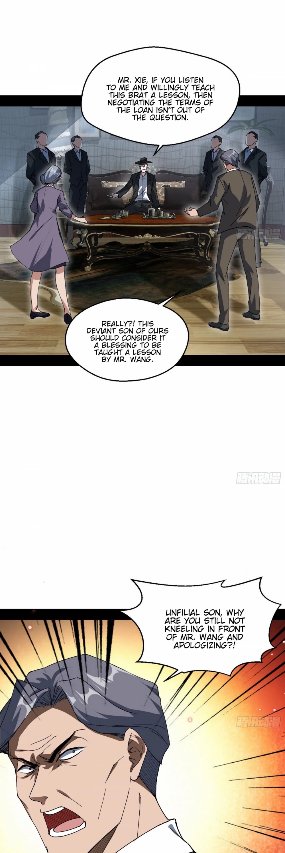 I’m an Evil God Chapter 96 - Page 3