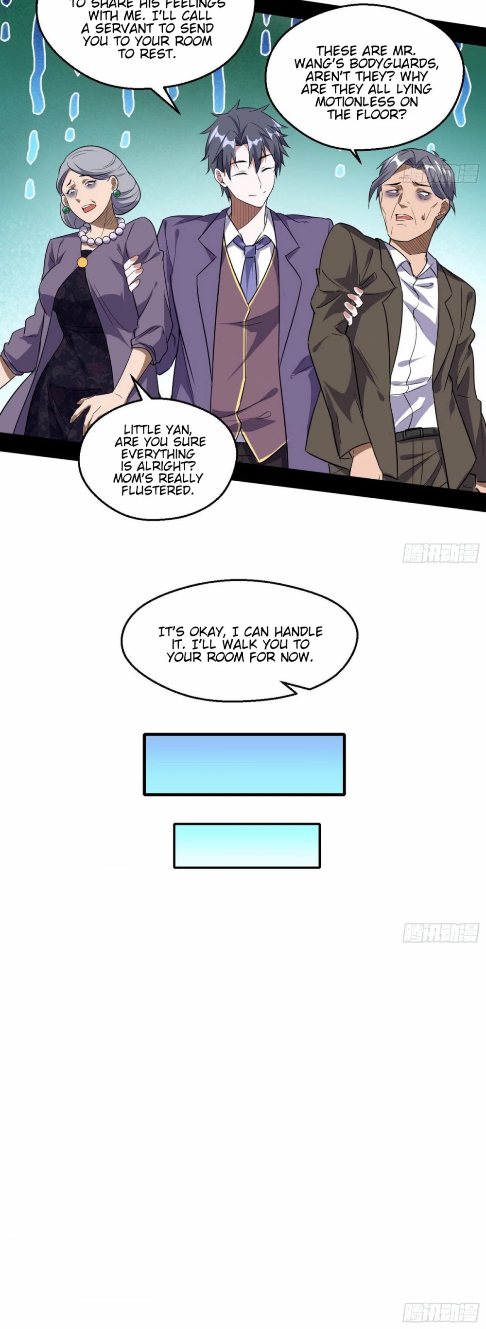 I’m an Evil God Chapter 96 - Page 26