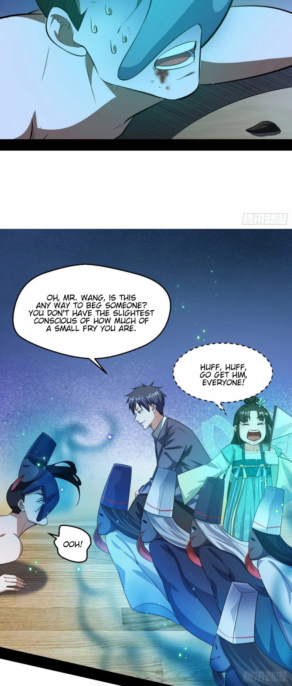 I’m an Evil God Chapter 96 - Page 32