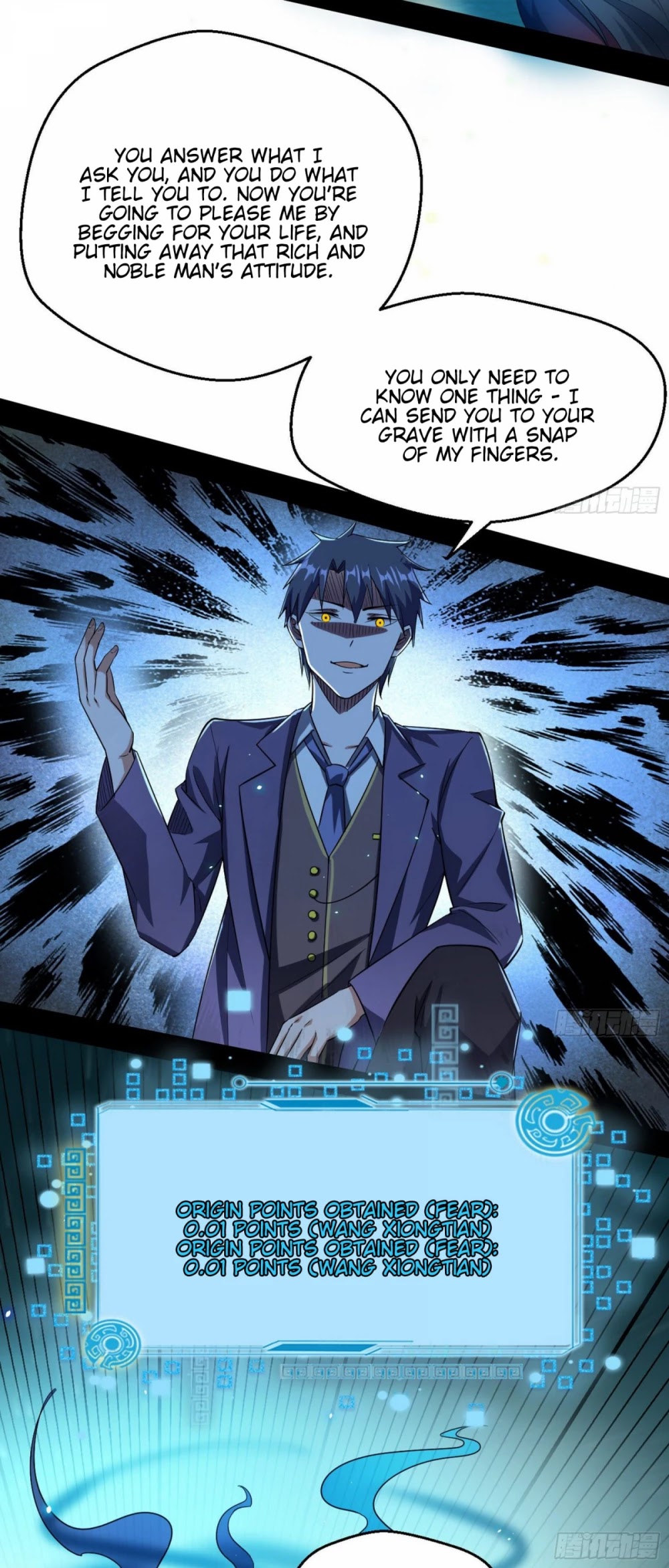 I’m an Evil God Chapter 96 - Page 33
