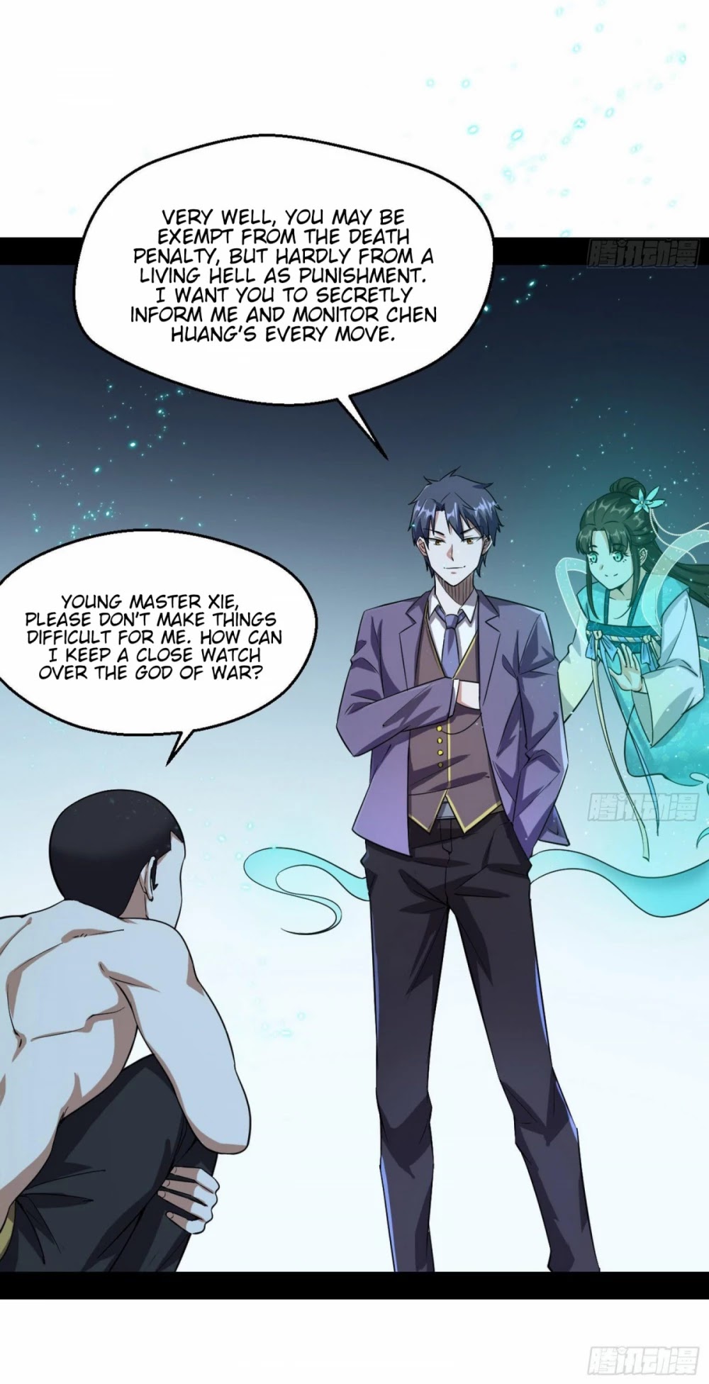 I’m an Evil God Chapter 96 - Page 38