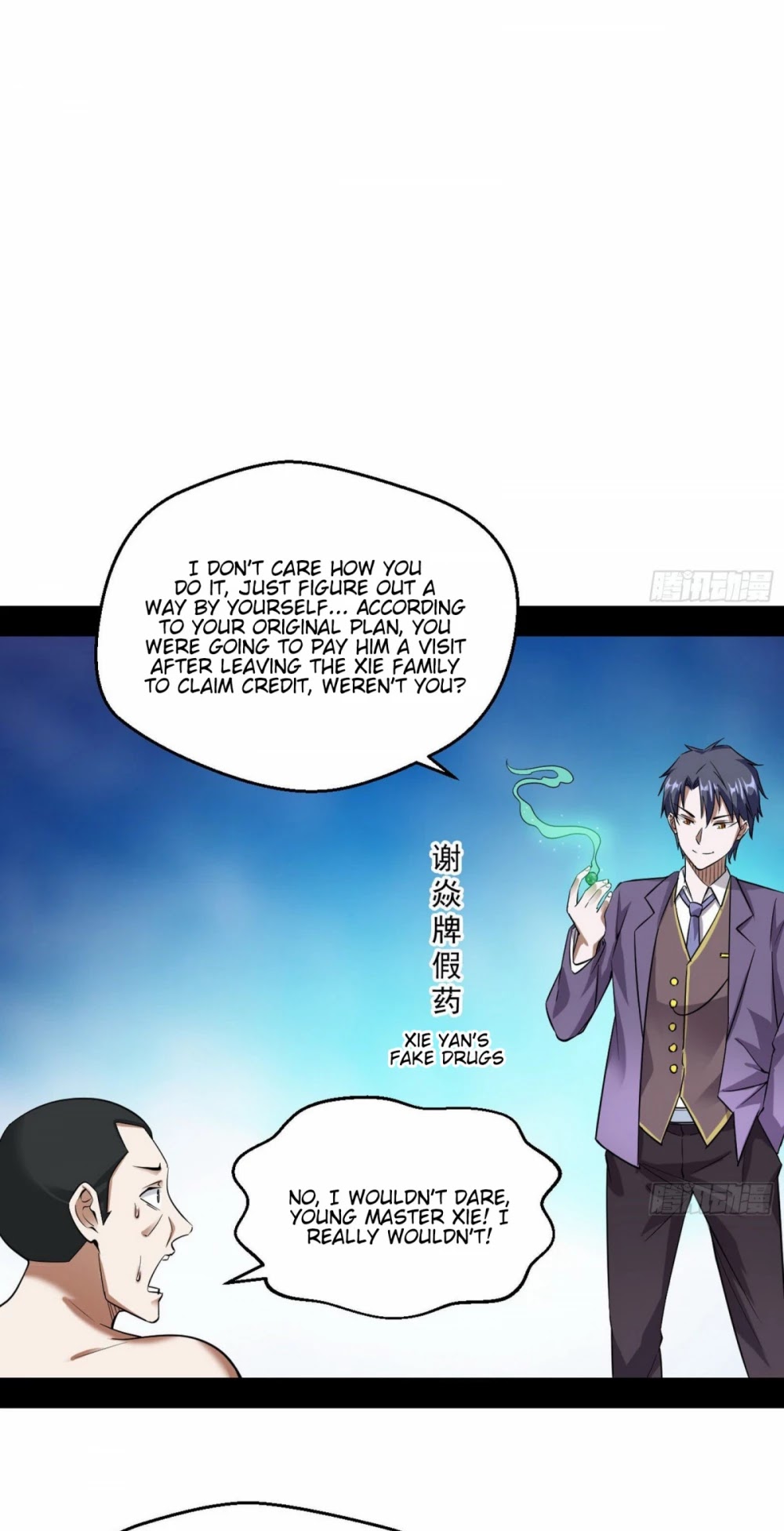 I’m an Evil God Chapter 96 - Page 39