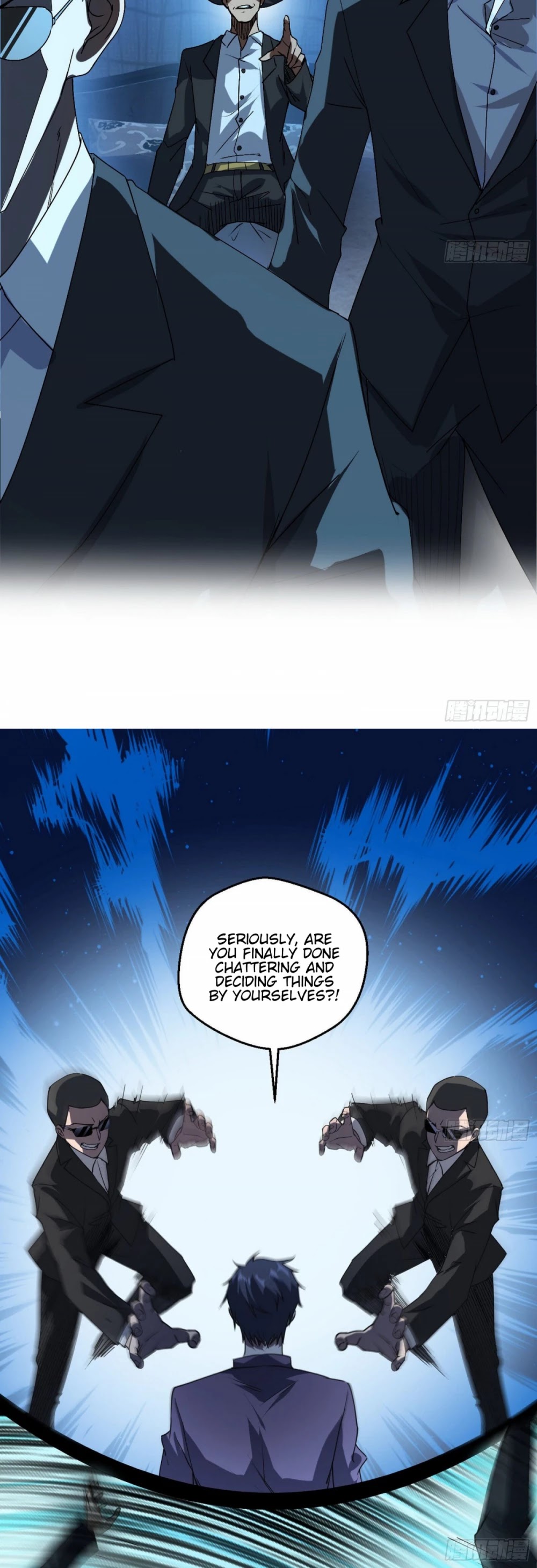 I’m an Evil God Chapter 96 - Page 6
