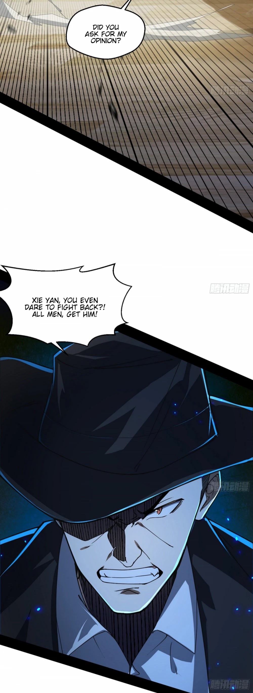 I’m an Evil God Chapter 96 - Page 8