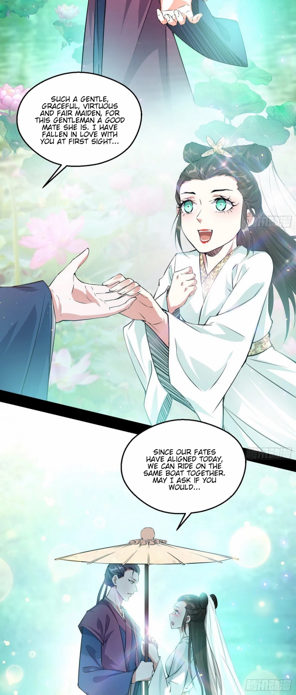 I’m an Evil God Chapter 97 - Page 23